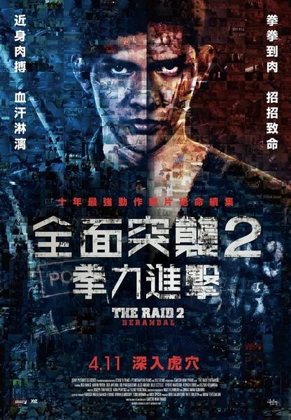 汉姆应用技术大学机械制造学位证