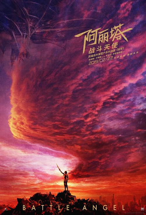 湖北高中毕业证如何拿到